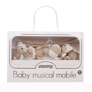 TIGER BABY MUSICAL MOBILE
