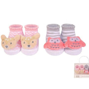 OWL AND DEER 2 PACK PREMIUM BOOTIES